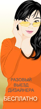pic_2.gif